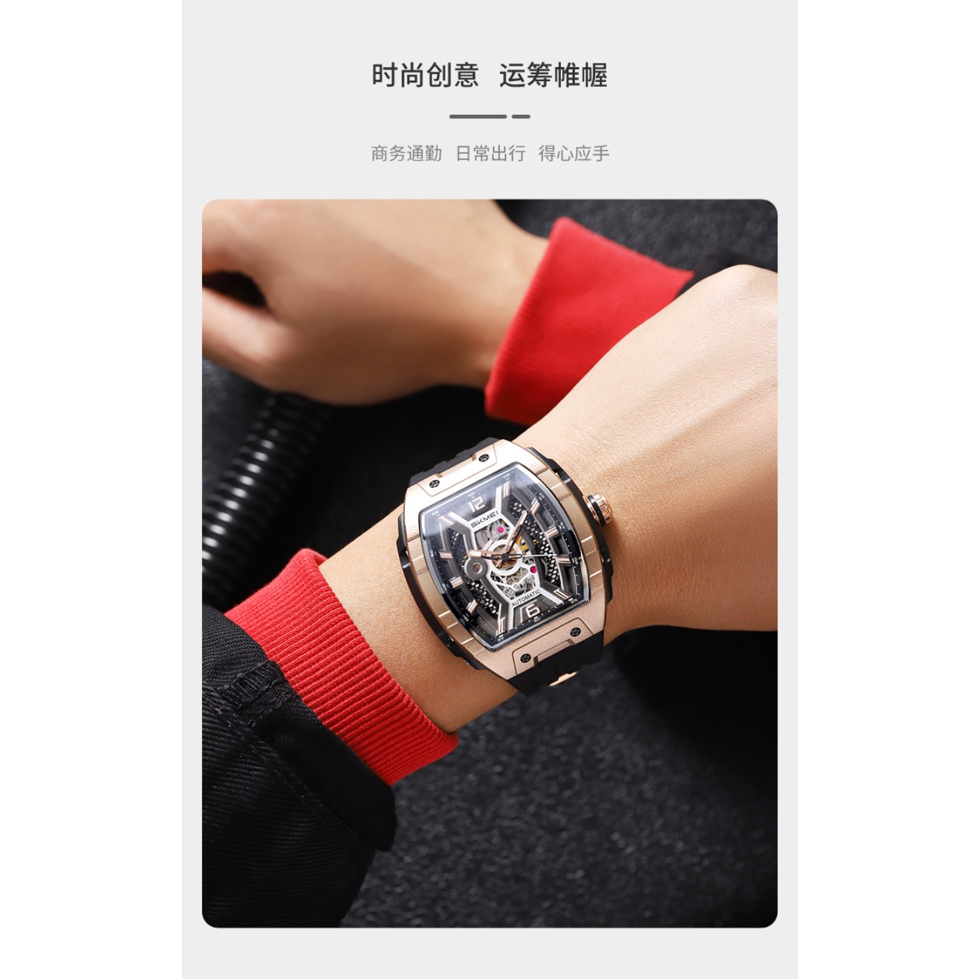 Rose Gold Tonneau Men's Automa - đánh giá và giá Luxury Watch Case