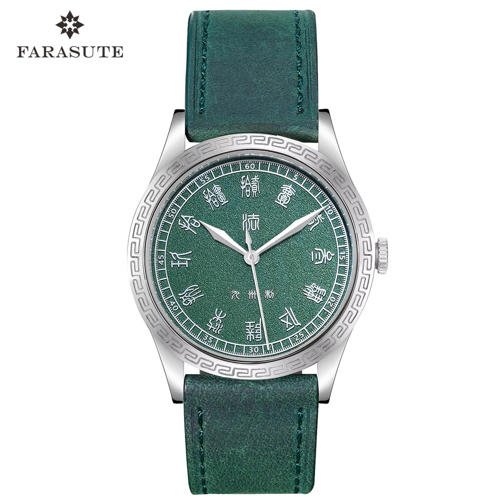 FARASUTE New 39mm PT5000 Autom - đánh giá và giá Luxury Watch In China