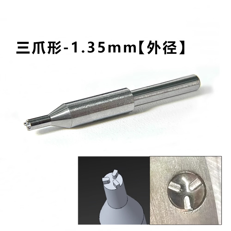 GYC Watch Repair Tool for Cart - đánh giá và giá Luxury Watch Engraving